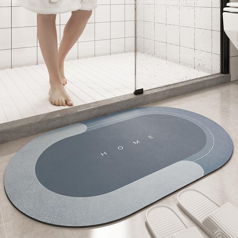 Super Absorbent Floor Mat – Cleanliness and Quick Drying 